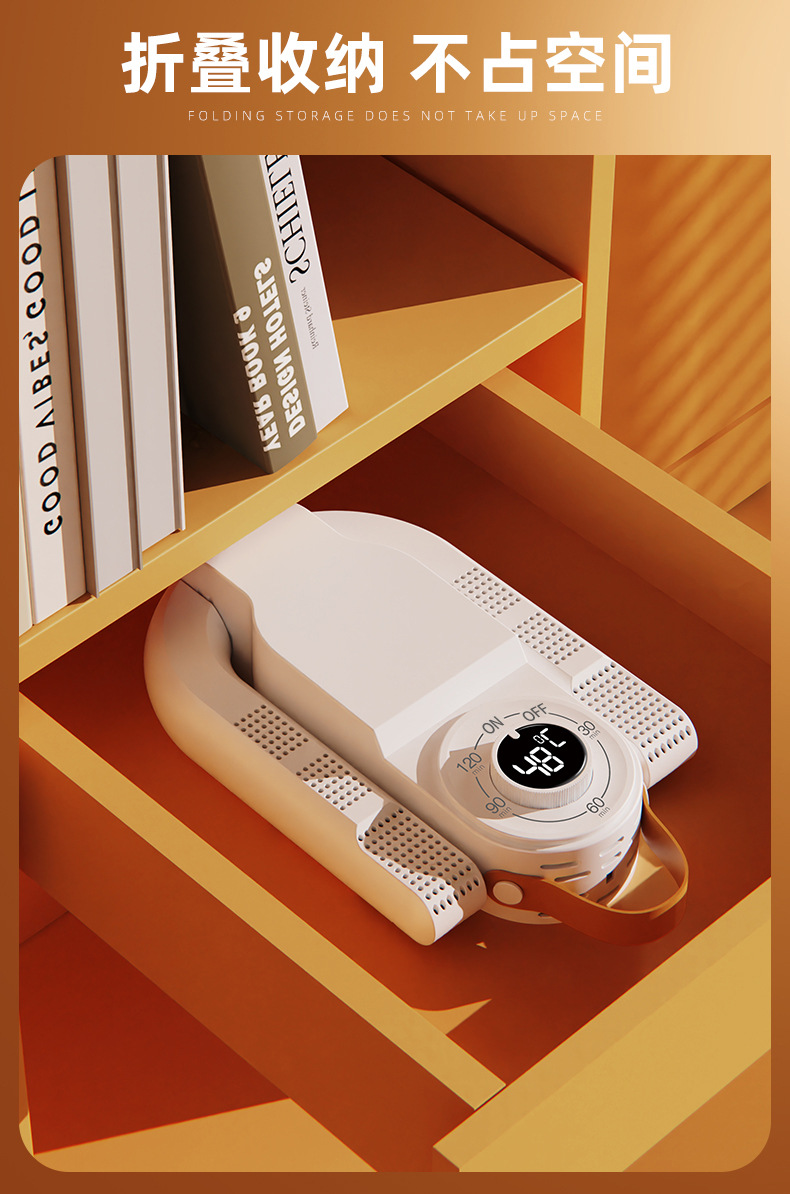 新款烘鞋器干鞋机折叠可伸缩烘干鞋机智能蓝光除臭小家电神器跨境详情20