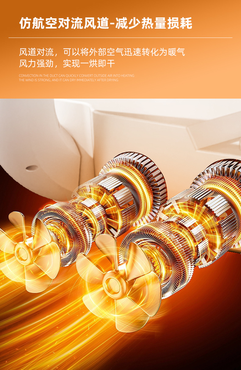 新款烘鞋器干鞋机折叠可伸缩烘干鞋机智能蓝光除臭小家电神器跨境详情6