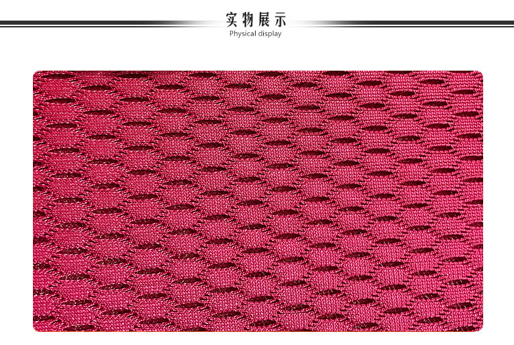 Sanmeiji polyester beautiful mesh fabric shoes, mesh fabric, elliptical thickened seat cushion mesh fabric pic 3