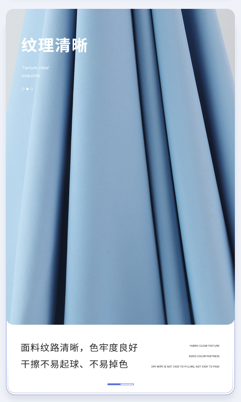Quick-drying and sweat-absorbing nylon fabric 200g elastic nylon fabric leggings, swimsuits, quick-drying sports T-shirts, yoga fabric pic 11