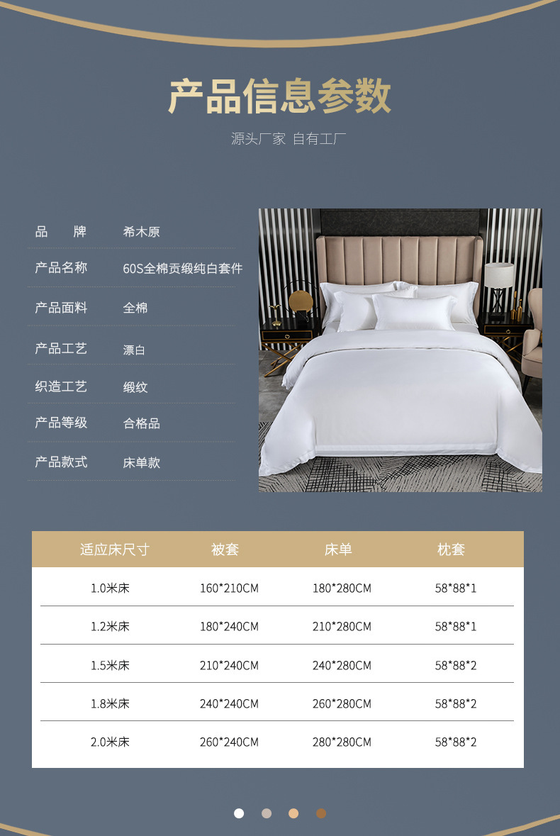 微信图片_20230322152545