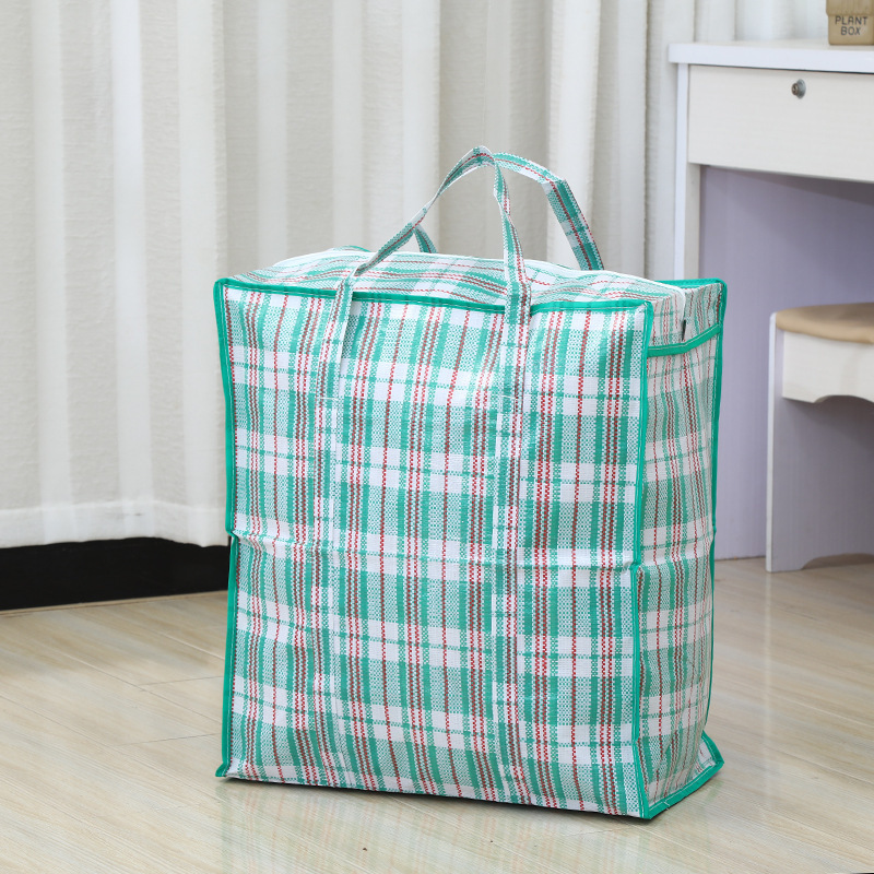 大号格子塑料编织袋 彩色打包搬家袋防尘行李袋蛇皮手提袋现货详情1