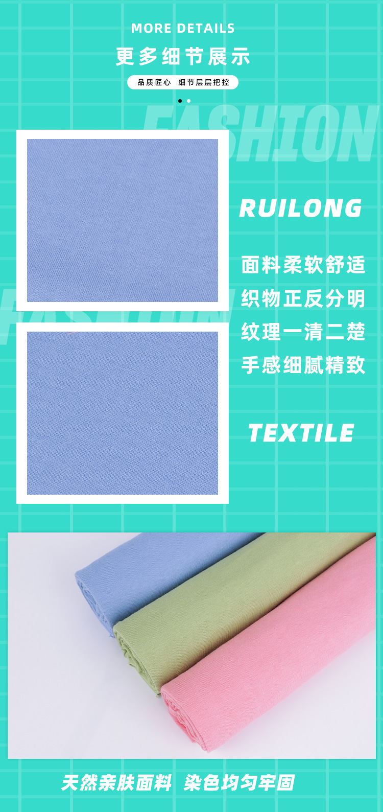 瑞隆内页_04.jpg