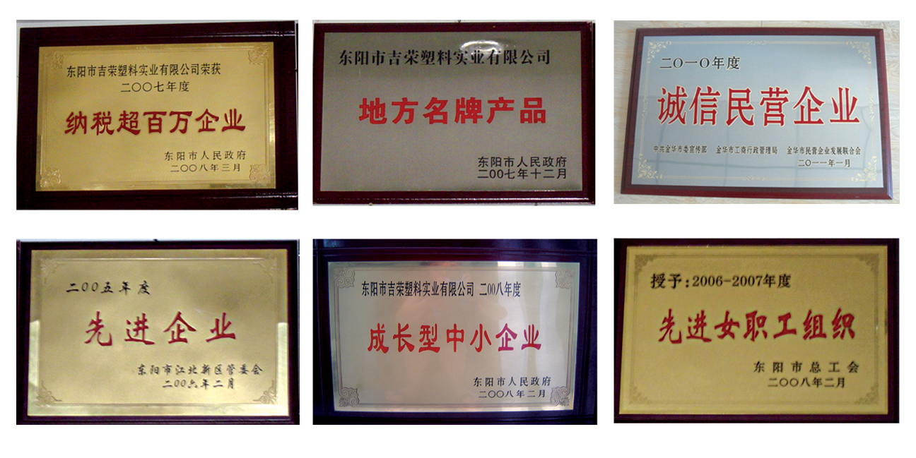 尚品秀小号，礼品袋，包装袋。环保袋，购物袋，收纳袋详情8