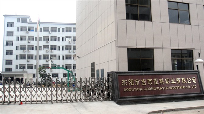 尚品秀小号,礼品袋,包装袋。环保袋,购物袋,收纳袋详情1