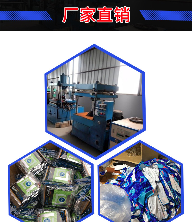 Cross-border cold-sensing towels, outdoor sweat wiping and cooling sports cold towels, cold-sensing fabric quick-drying sports ice towels wholesale pic 4