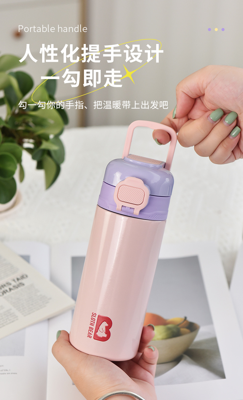 高颜值女生小众简约保温杯新款带茶隔食品级材质水杯便携弹盖杯子详情7