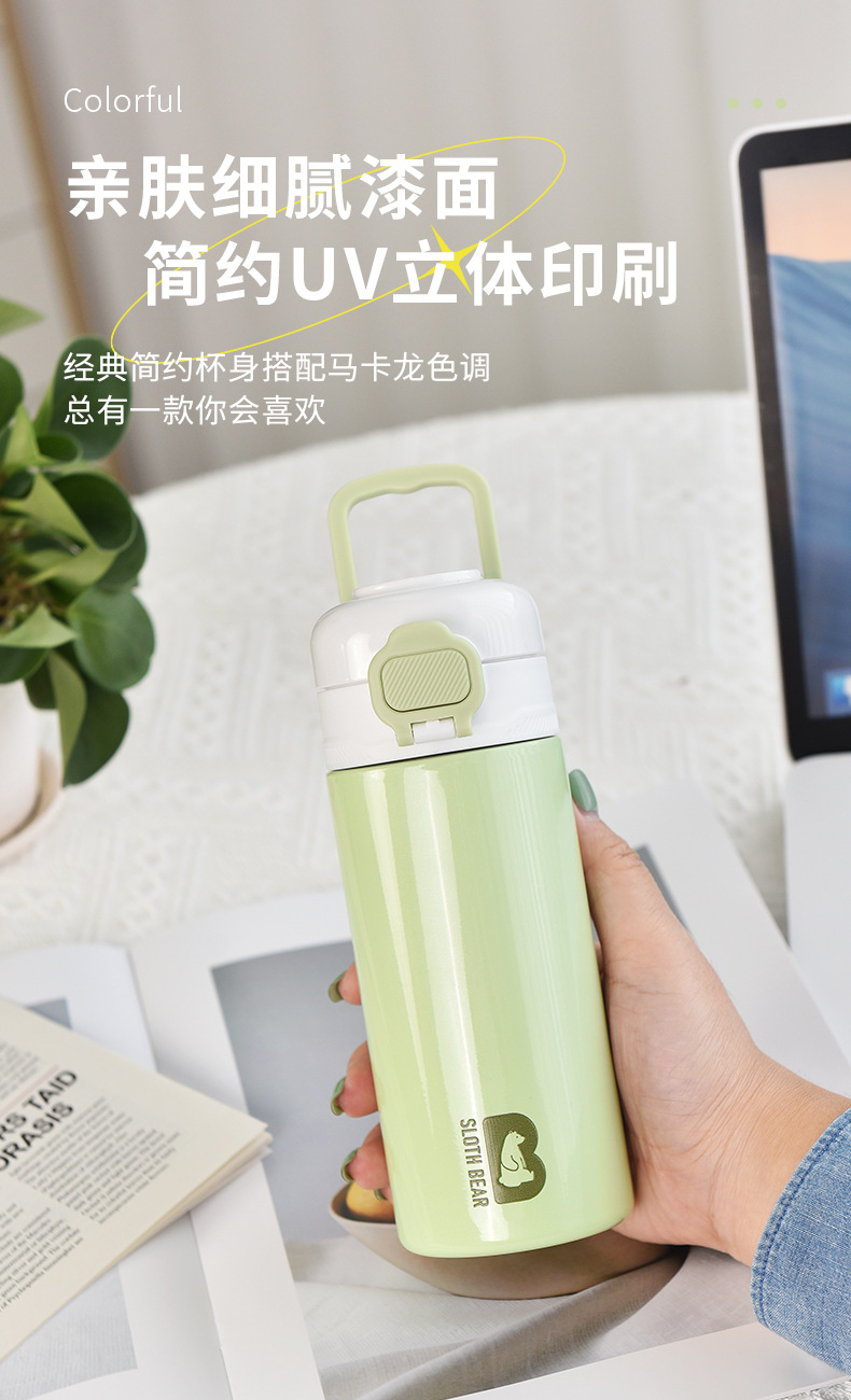 高颜值女生小众简约保温杯新款带茶隔食品级材质水杯便携弹盖杯子详情5