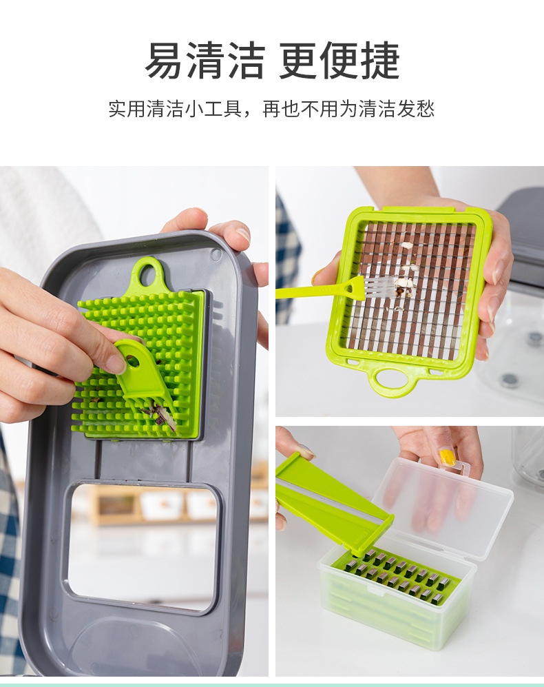 New 22-piece kitchen vegetable cutter, slicer, grater, onion and potato cutter, multi-functional household vegetable cutter pic 11