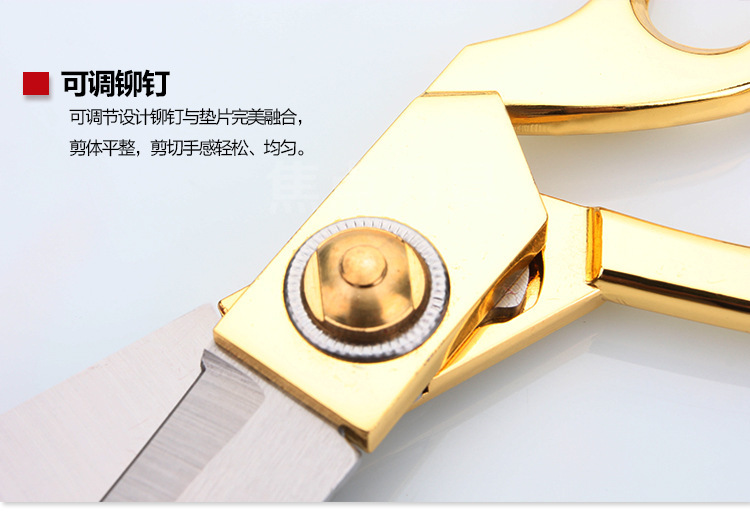 裁缝剪不锈钢镀金裁缝剪合金缝纫服装剪 喜庆礼品婚庆剪彩典礼剪详情3