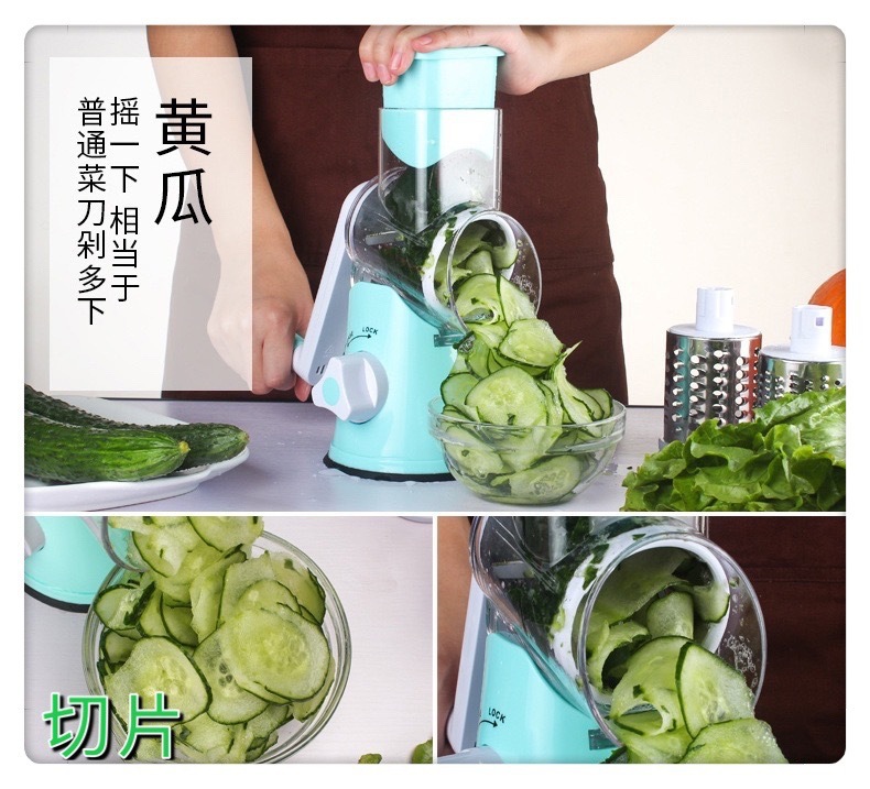 Cross-border multi-functional vegetable cutter, three-in-one kitchen hand-cranked drum vegetable cutter, grater, onion shred and slicing magic tool pic 8