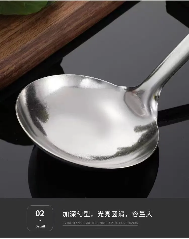 加厚不锈钢铲子漏勺汤勺漏铲锅铲家用炒菜铲子厨房防烫套装详情3