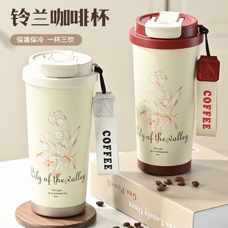 New Lanlinghua stainless steel insulated cup, double-drinking coffee cup, double-layer vacuum commercial gift cup, creative student water pic 4