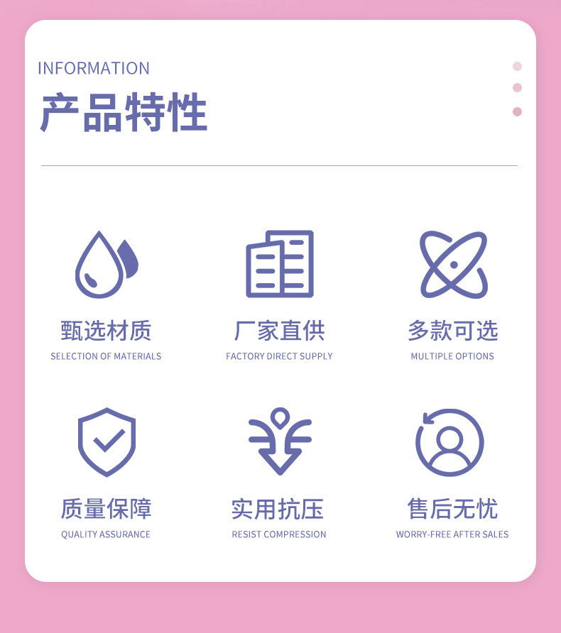 现货儿童毛毛布球幼儿感官训练玩具厂家直供多款式可选婴幼儿玩具详情1
