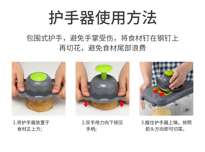 New 22-piece kitchen vegetable cutter, slicer, grater, onion and potato cutter, multi-functional household vegetable cutter pic 9