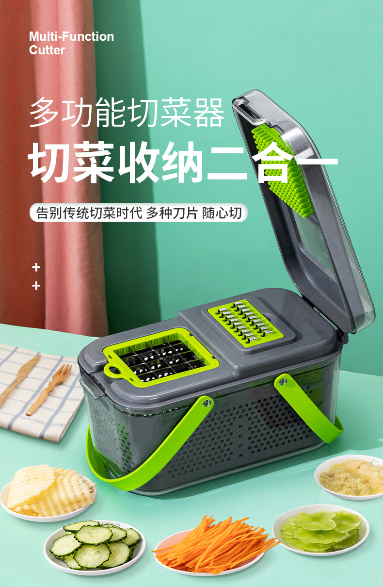 New 22-piece kitchen vegetable cutter, slicer, grater, onion and potato cutter, multi-functional household vegetable cutter pic 1