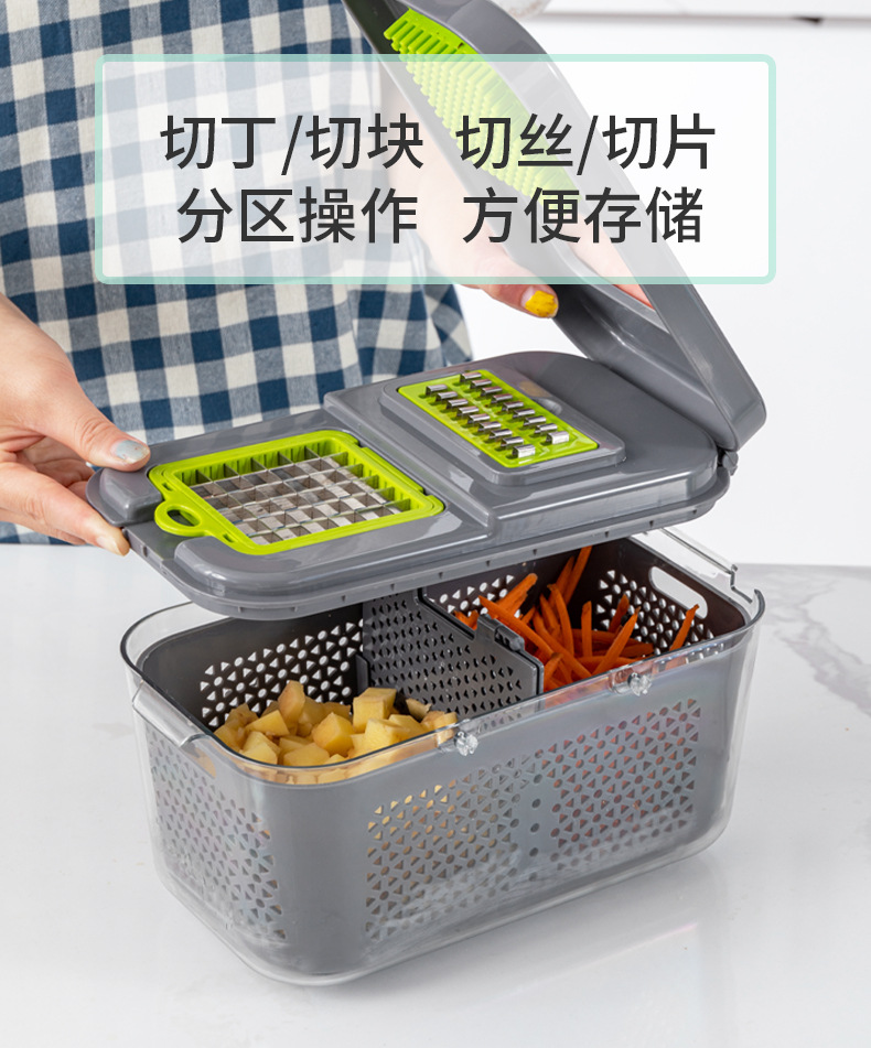 New 22-piece kitchen vegetable cutter, slicer, grater, onion and potato cutter, multi-functional household vegetable cutter pic 13