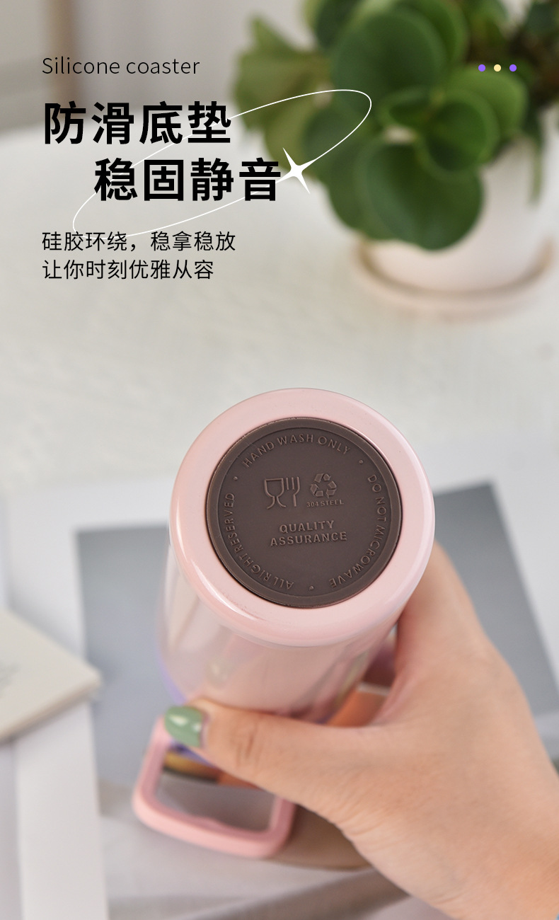 高颜值女生小众简约保温杯新款带茶隔食品级材质水杯便携弹盖杯子详情3