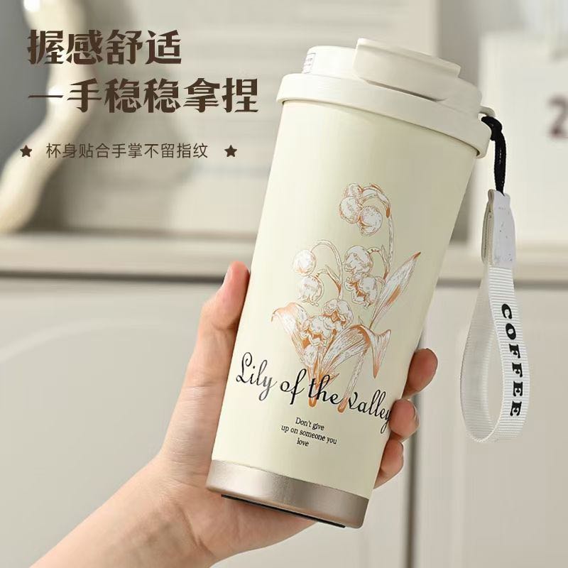 New Lanlinghua stainless steel insulated cup, double-drinking coffee cup, double-layer vacuum commercial gift cup, creative student water pic 16