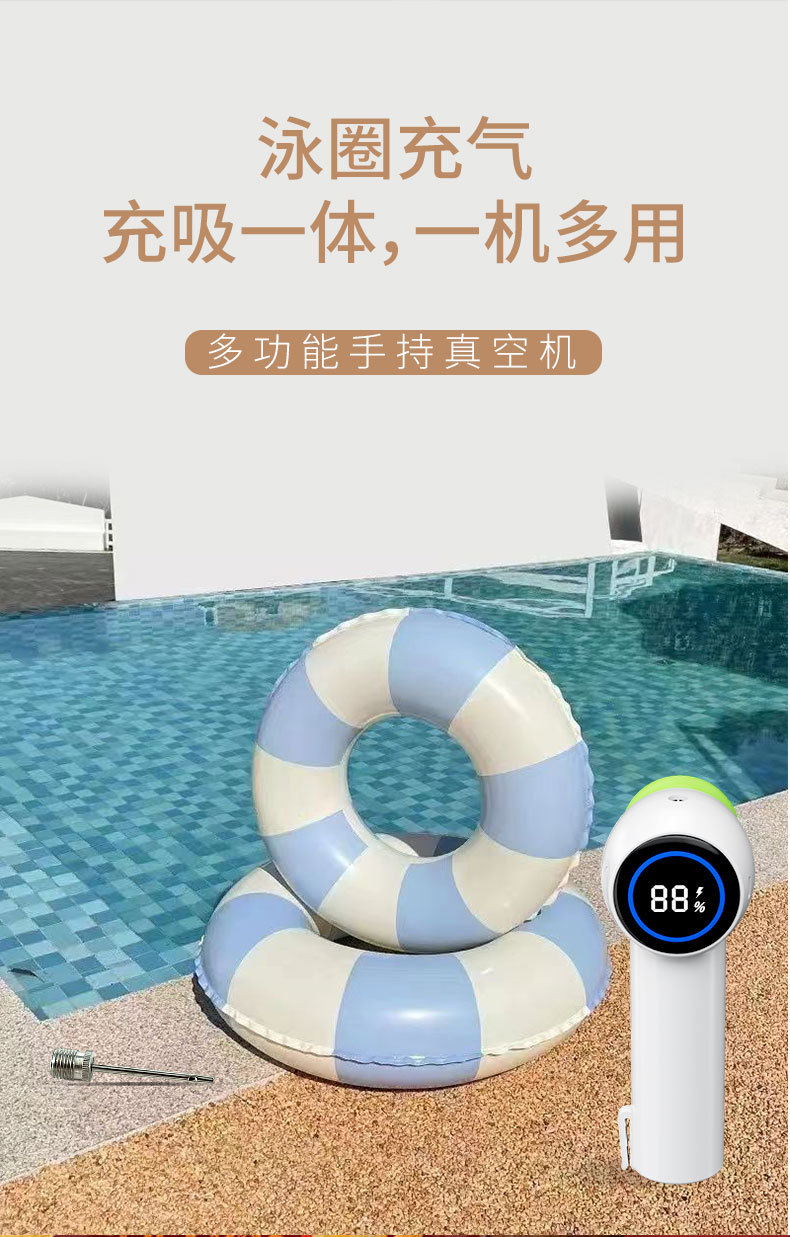 跨境手持真空机包装机便携食品压缩袋封口机家用保鲜机电动抽气泵详情21