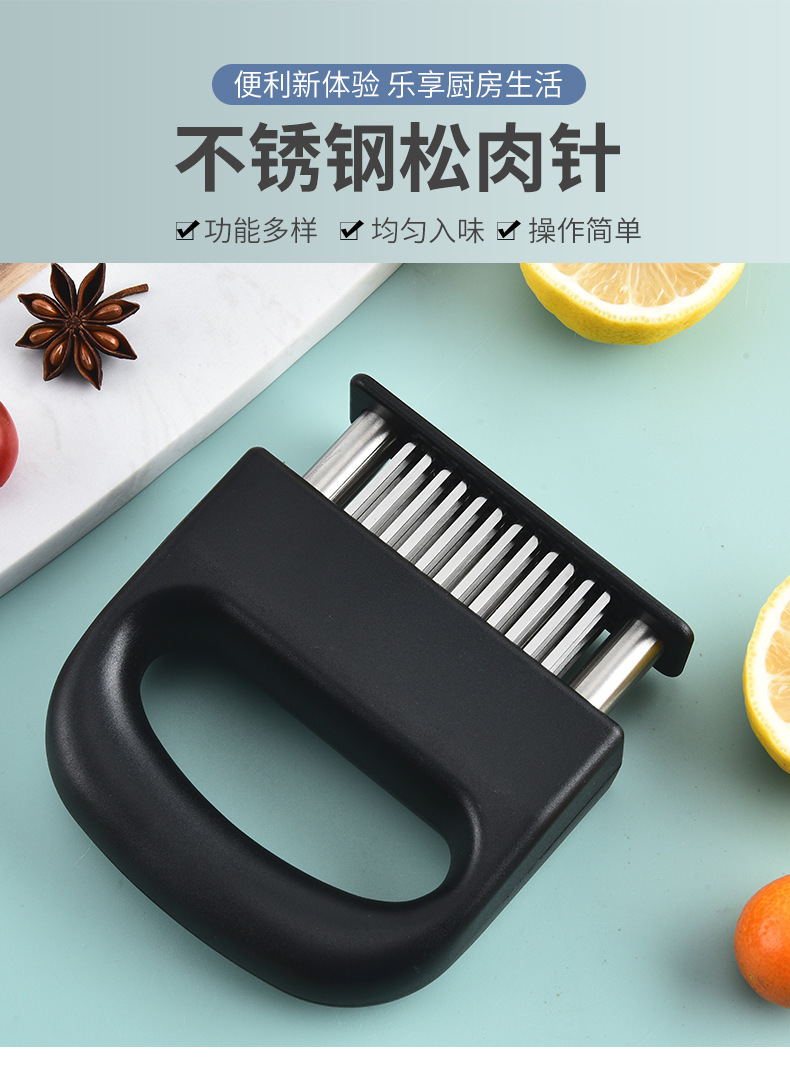 Household stainless steel meat tenderizer, 48-tooth meat tenderizer needle, steak tendon breaking magic tool, steak pater, barbecue meat tenderizer pic 1