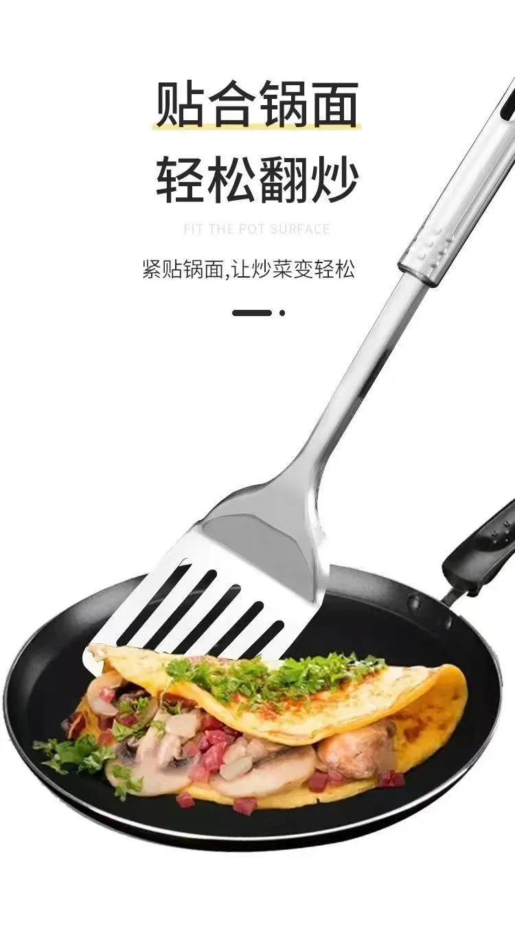 加厚不锈钢铲子漏勺汤勺漏铲锅铲家用炒菜铲子厨房防烫套装详情2