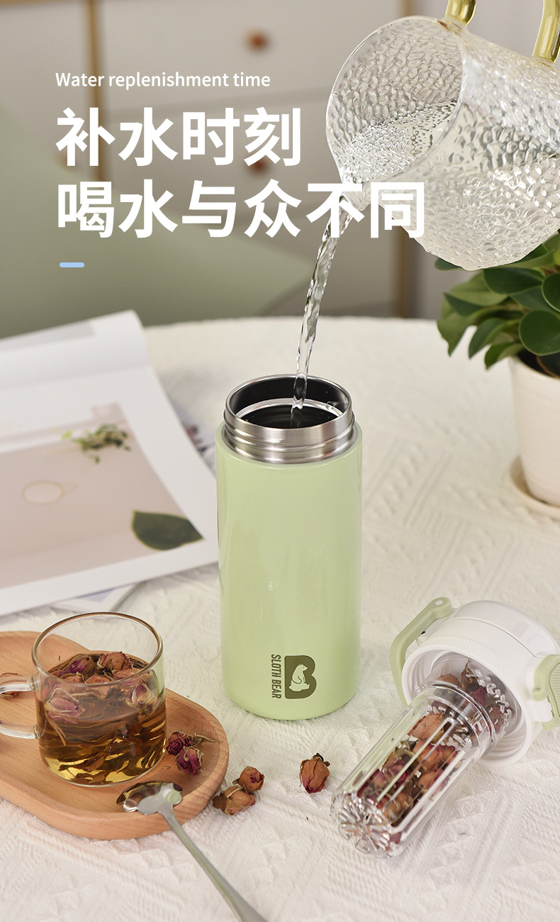 高颜值女生小众简约保温杯新款带茶隔食品级材质水杯便携弹盖杯子详情9