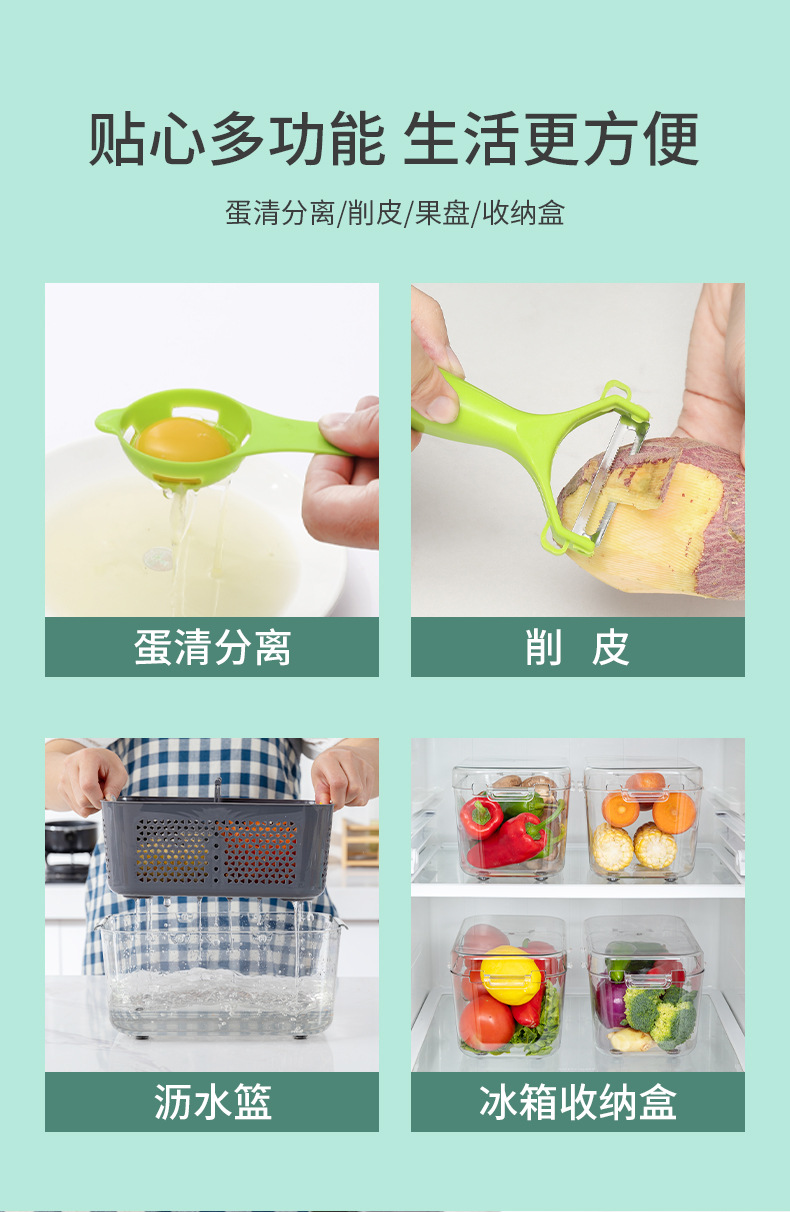 New 22-piece kitchen vegetable cutter, slicer, grater, onion and potato cutter, multi-functional household vegetable cutter pic 12