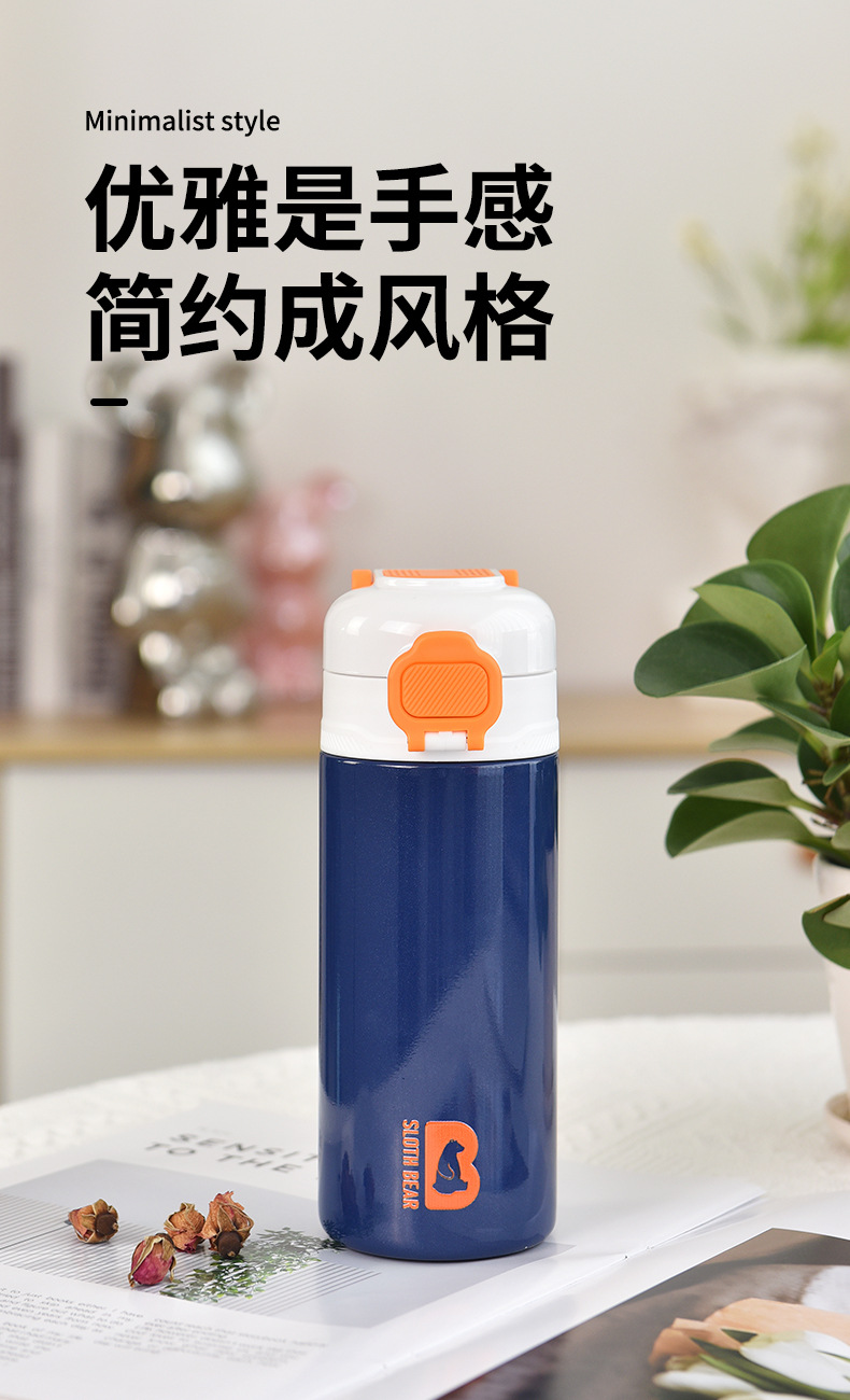 高颜值女生小众简约保温杯新款带茶隔食品级材质水杯便携弹盖杯子详情6