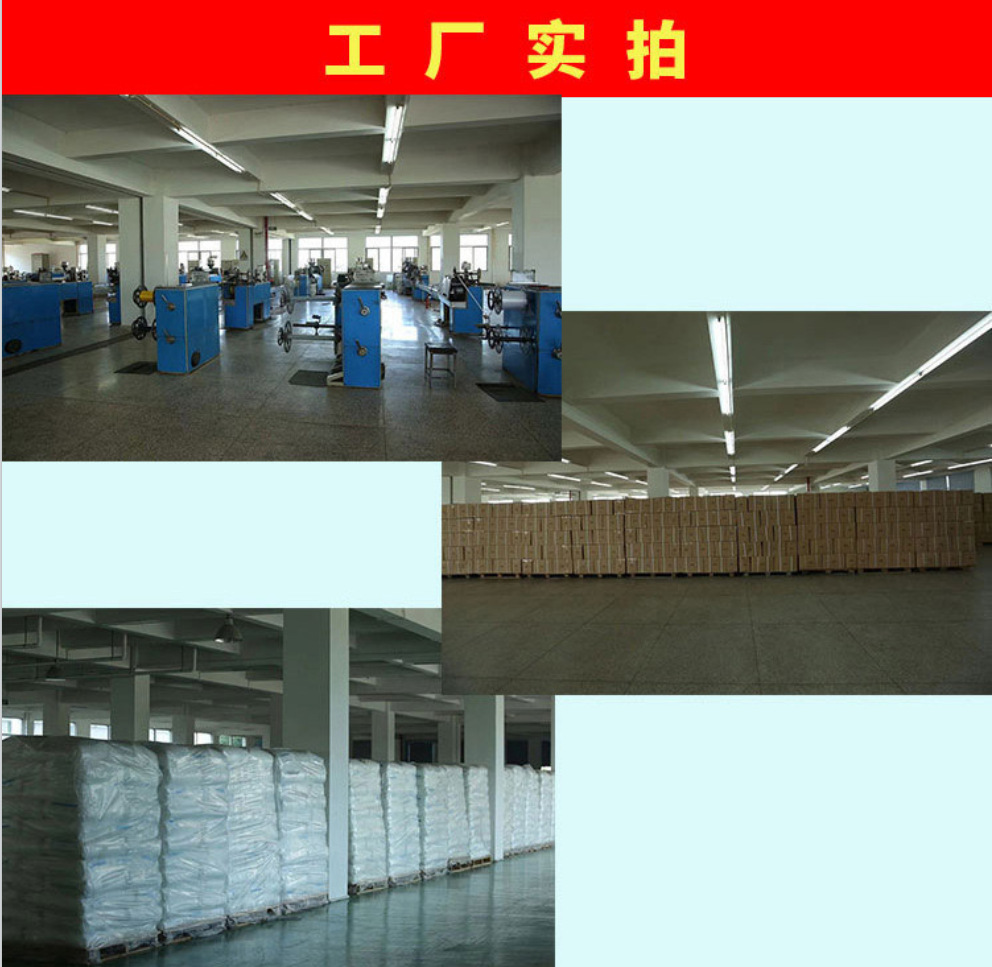 多层超柔起泡网洗面奶打泡网香皂袋发泡网沐浴搓澡洁面起泡网批发详情1