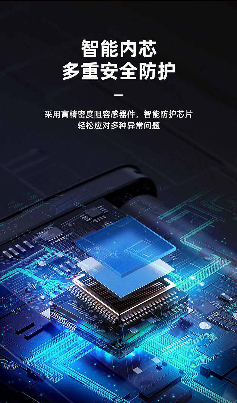 跨境手持真空机包装机便携食品压缩袋封口机家用保鲜机电动抽气泵详情18