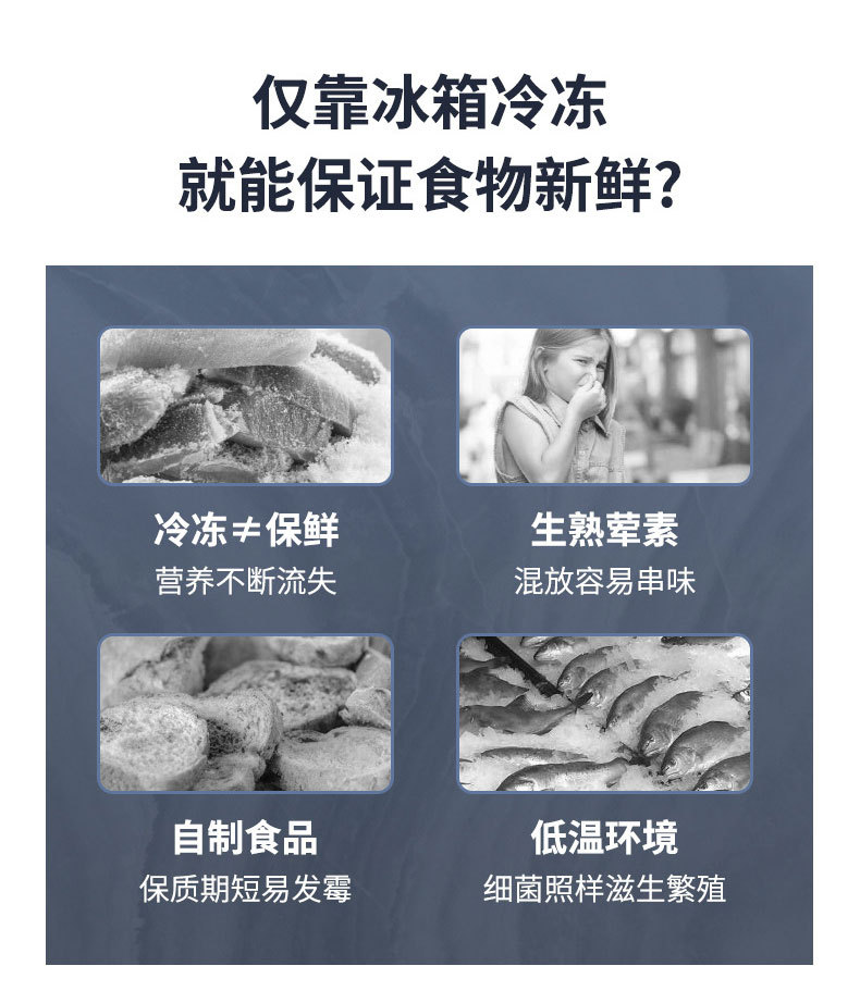 跨境手持真空机包装机便携食品压缩袋封口机家用保鲜机电动抽气泵详情7