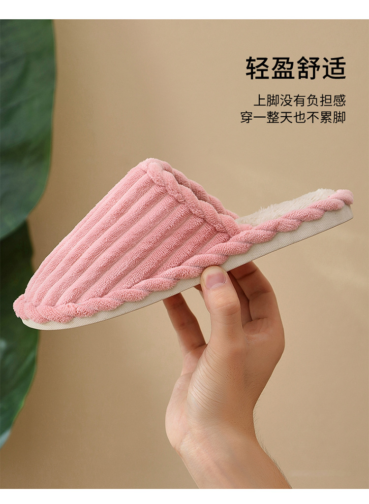 详情_11.jpg