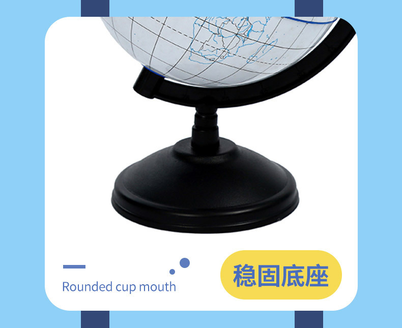 14.2cm high-definition printed globes, smart maps for primary and secondary school students, large, medium and small globe ornaments wholesale pic 8