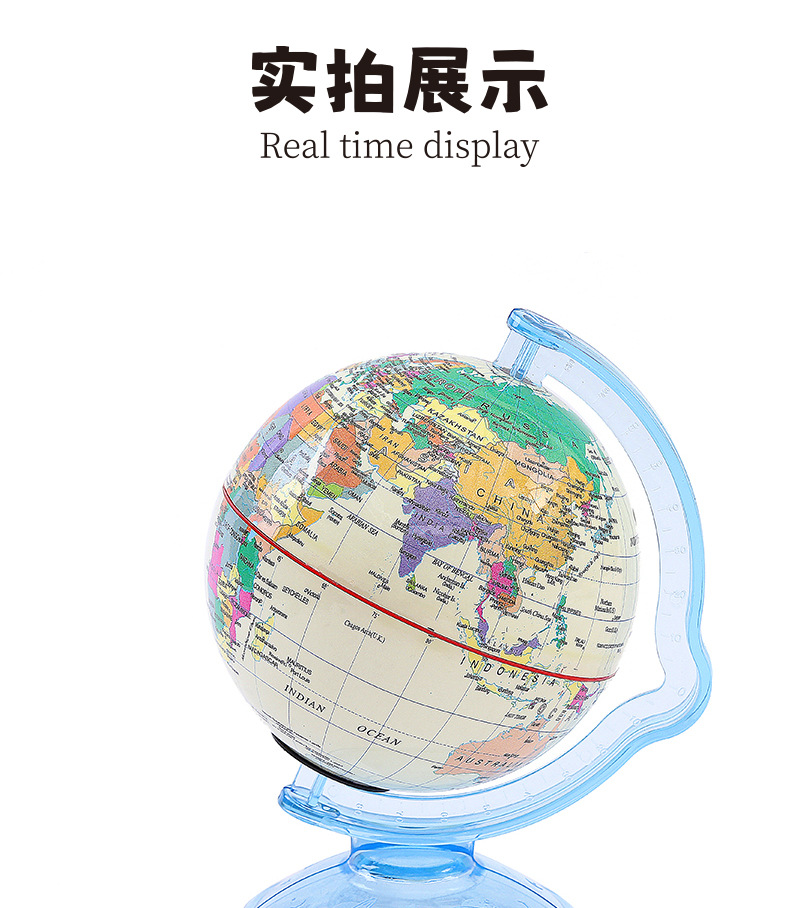 Jingfeng 10.6CM decorative item, English piggy bank, globe, office geography teaching supplies, student Special wholesale pic 9
