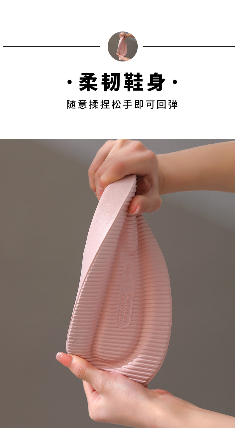 夏季拖鞋eva防臭居家凉拖鞋男女情侣可外穿家用浴室拖鞋防滑防臭详情4