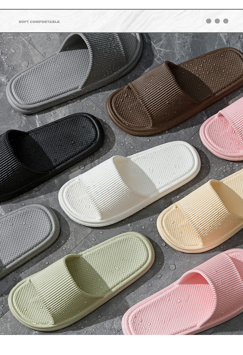 条纹凉拖鞋家用 软底eva防臭踩屎感居家凉拖女夏洗澡防滑拖鞋批发详情12