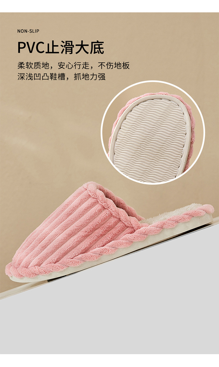详情_12.jpg