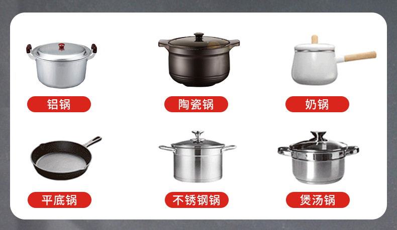 供应欧式简易炉 燃气多灶炉具 家用户外台式四头燃气灶详情5