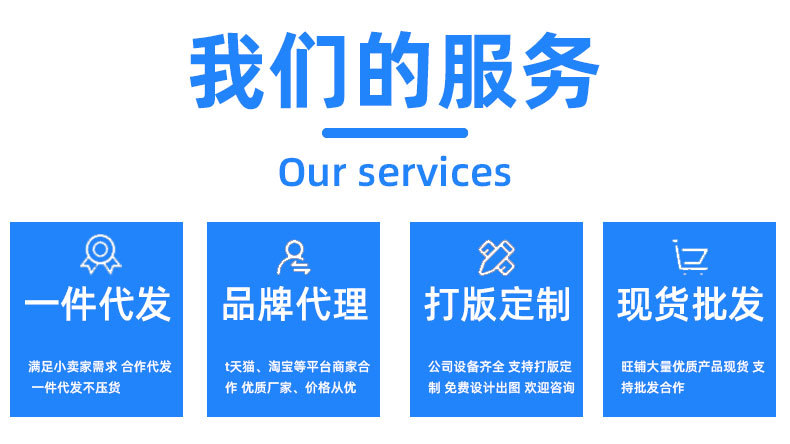 防驼背矫正带锁骨带背部纠正矫正器学生儿童矫姿器厂家现货固定带详情17