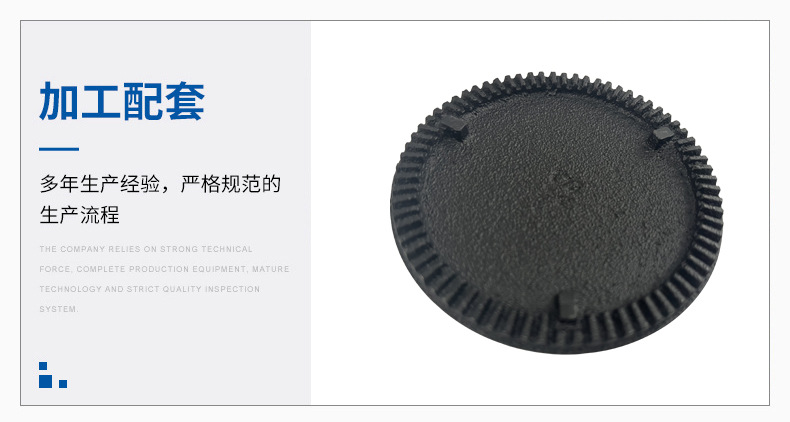 The manufacturer supplies SABAF gas stove accessories and cast iron covers for stoves pic 10