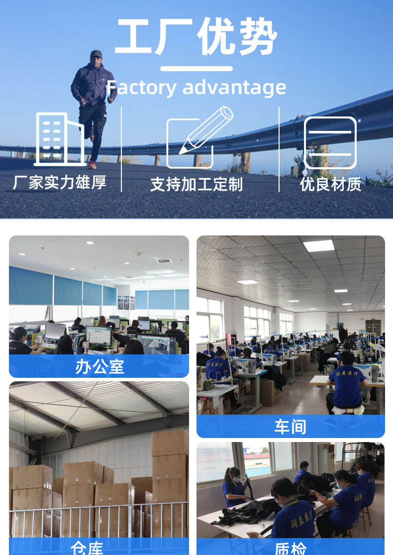 防驼背矫正带锁骨带背部纠正矫正器学生儿童矫姿器厂家现货固定带详情15