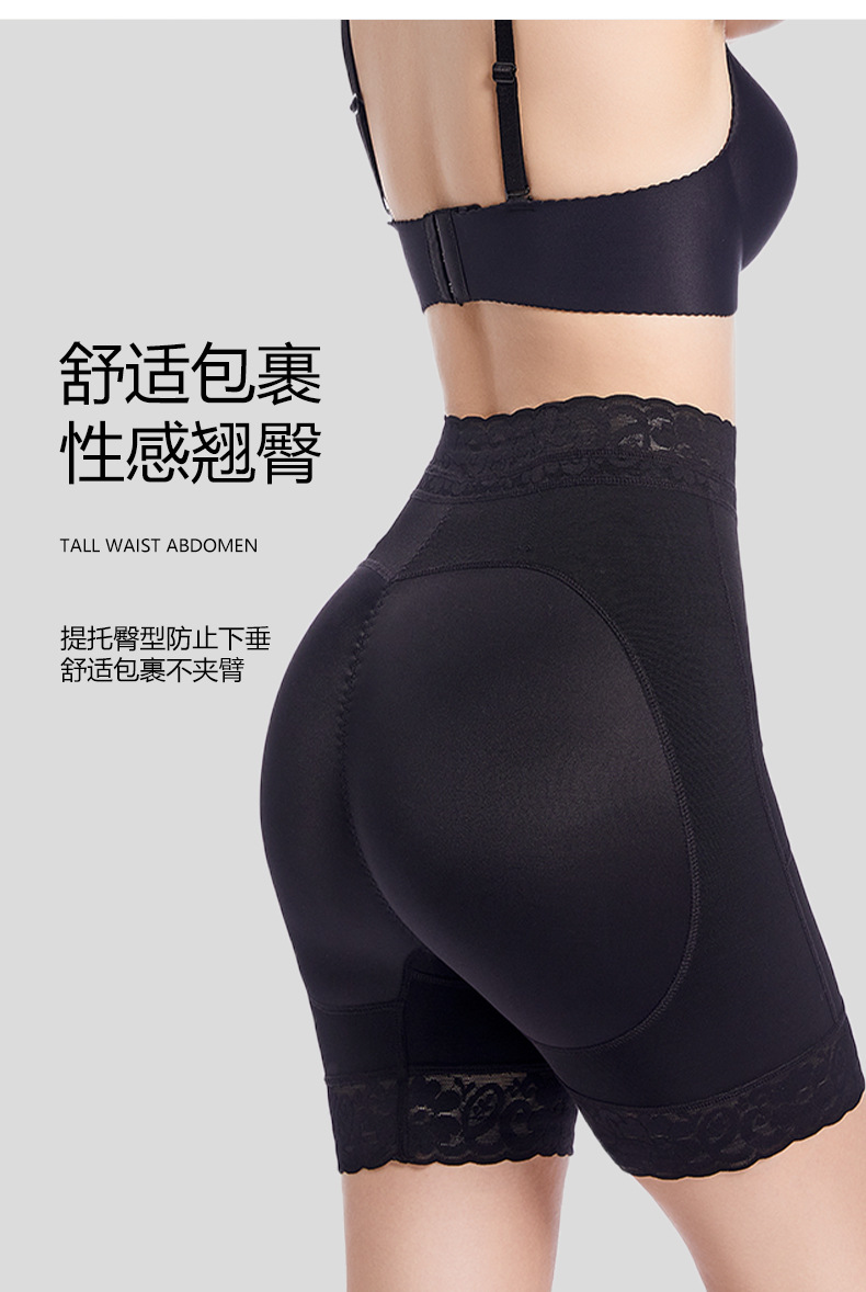 欧美大码收腹内裤高腰收腹提臀裤强效束身薄款产后塑形美体塑身裤详情7