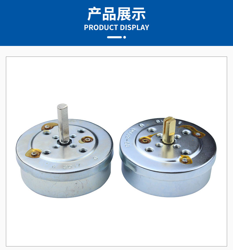 电烤箱定时器 60分烤炉定时器 家电定时器配件 60分钟家用定时器详情8