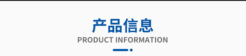 沙巴夫SABAF炉头煤气灶配件炉头直边分火器盖燃烧炉具配件详情5