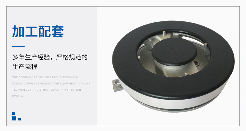 沙巴夫SABAF炉头煤气灶配件灶具三代带边分火器详情10