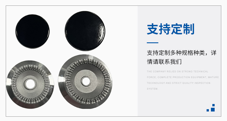 欧化炉炉头分火盖煤气灶配件炉具C款搪瓷火盖+铝座详情11