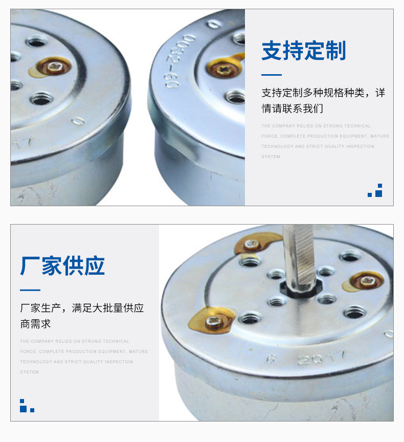 电烤箱定时器 60分烤炉定时器 家电定时器配件 60分钟家用定时器详情7