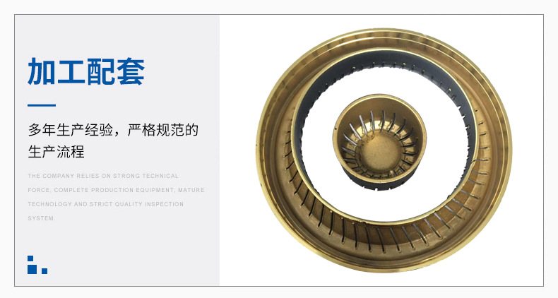 嵌入式燃气灶煤气灶配件黑黄旋火钢盖背面燃气灶分火器火盖详情10