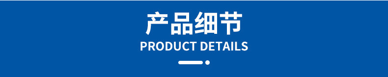 炉头组件沙巴芙炉头 不锈钢砂SABAF煤气灶配件炉头铁盖分火器详情8
